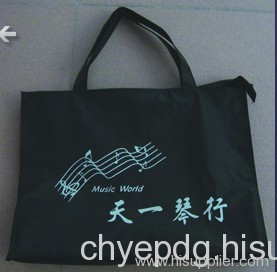 Nylon gift bag