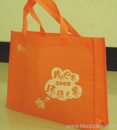 non woven shopping bag