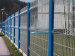 galvanized wire mesh fence