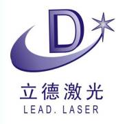 wuhan laser co.,ltd