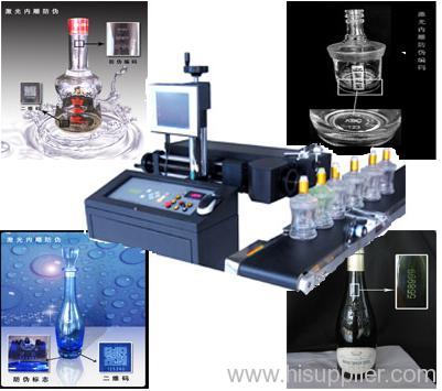 Bottle laser engraving equipment and marking equipment