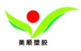 Yunmeng Meishun Plastic Co.,LTD