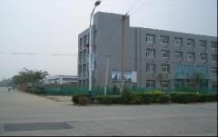 SHANDONG  YUNTAI MACHINERY CO.,LTD.