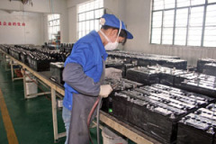 Guangzhou henda battery Ltd