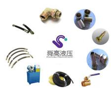 Ningbo East Fluid Connector Machinery Factory