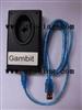 Gambit key programmer