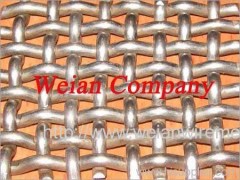 Weian Brand 5154 Aluminum Wire Mesh