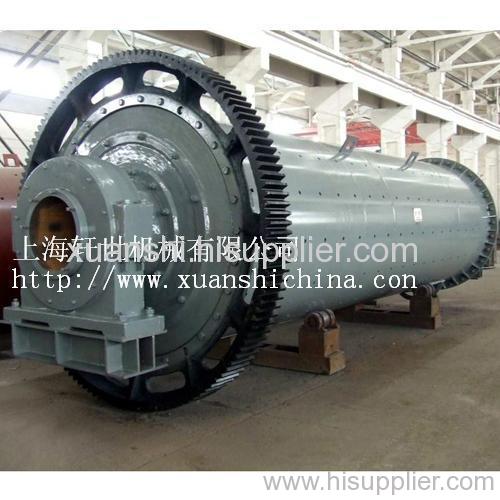 ball mill