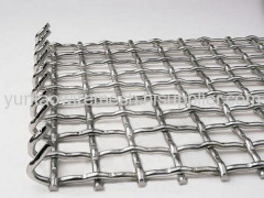 Stainless Steel Crimped Wire Mesh