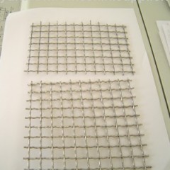 304 Stainless Steel Crimped Woven Wire Mesh