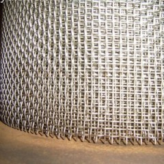 Galvanized Crimped Wire Mesh