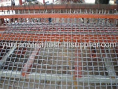 Galvanized Crimped Wire Mesh