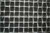 Galvanized Crimped Wire Mesh