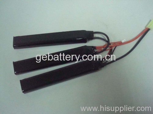 airsoft gun battery