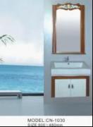 ChenNuo Bathroom Cabinets Co.,Ltd.