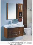 Bathroom Wall Mounted Cabinets