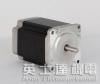 Two-phase stepper motor