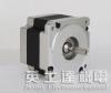New two-phase hybrid stepping motor