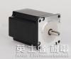 Cheap three-phase stepper motor