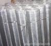 Stainless Steel Mesh Wire