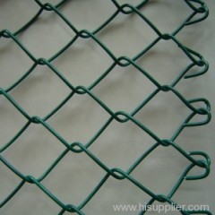 Weian Brand PVC Coated Chain link fence