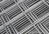 Weian Brand Steel Bar Welded Wire Mesh Panel