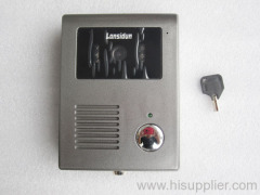 intercom system