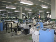 Shaanxi yuanfeng textile technology research co. ltd