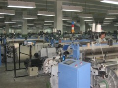 Shaanxi yuanfeng textile technology research co. ltd