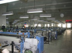 Shaanxi yuanfeng textile technology research co. ltd