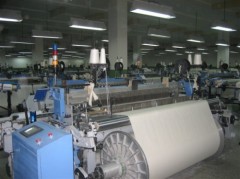 Shaanxi yuanfeng textile technology research co. ltd