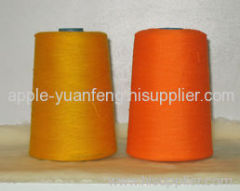 ARAMID FR SEWING THREAD