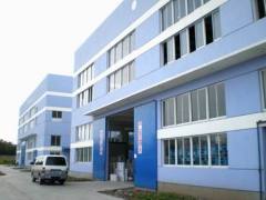 Wenzhou Yongfeng Self-adhesive Materials CO.,ltd