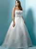 A-line Floor-length Embroidery Square neckline Satin wedding gown