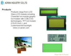 Aoran Industry(LCD) Co.,Ltd