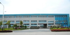 Fuyi sports equipement (hangzhou)co.,ltd
