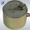 mini reversible electric motor