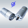 25mm dc motor