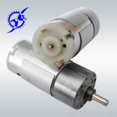 dc geared motor