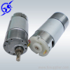 3.3-400rpm dc gear motor