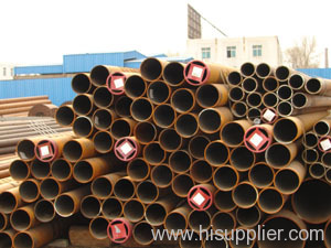 seamless steel pipe