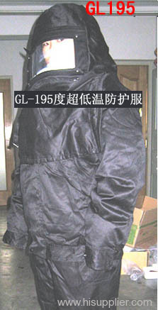 -195 Degrees ultra low temperature protective clothing