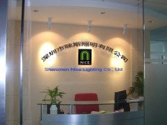 Shenzhen Nice Lighting Co., Ltd