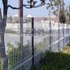 security fencing.wire mesh fence