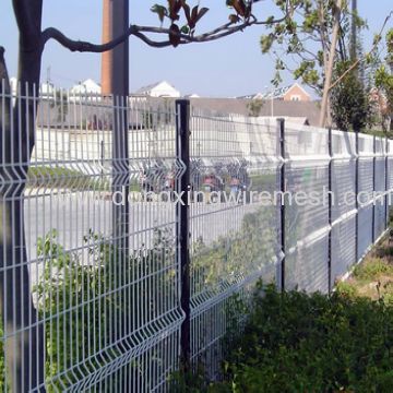 security fencing.wire mesh fence