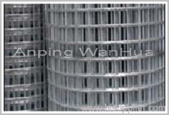 Special Welded Wire Mesh