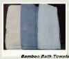 Bamboo Fiber Bath Towel