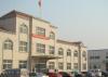 Jinan huiyou construction marchinery co.,ltd