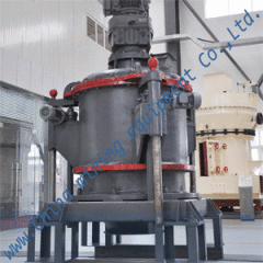 MSB coarse powder mill