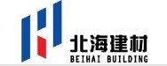 Baihai Buliding Material Co. ,Ltd